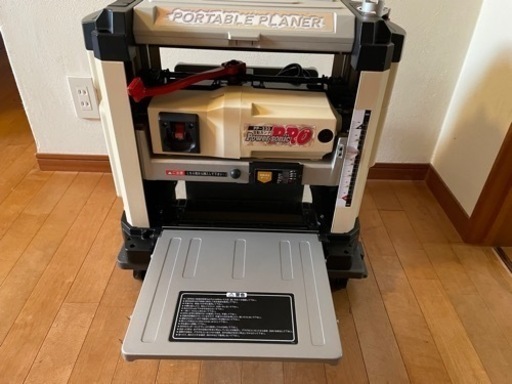 パオック　自動カンナ　PP-330