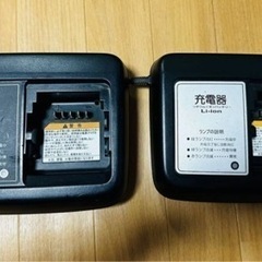 リピーター様（kirakira様）の出品です（波動 メモリーオイル