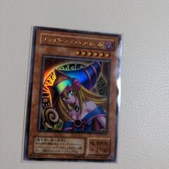 遊戯王カード　ブラック・マジシャン・ガール