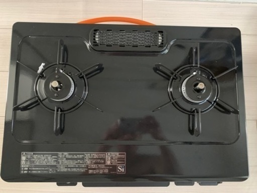 生活雑貨 調理器具 ガステーブル