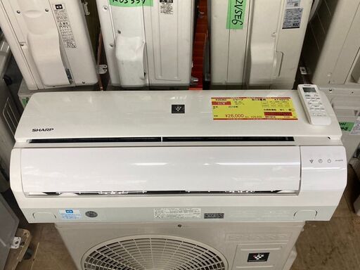 K05362　中古エアコン シャープ 2018年製 主に6畳用 冷房能力 2.2KW / 暖房能力 2.5KW