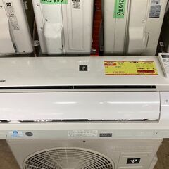 K05362 中古エアコン シャープ 2018年製 主に6畳用 冷房能力 2.2KW /