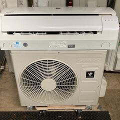 K05362 中古エアコン シャープ 2018年製 主に6畳用 冷房能力 2.2KW /