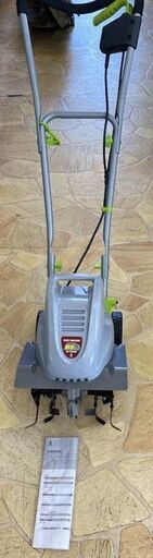 511 電動耕運機 アルミス AKT-1050WR 中古品