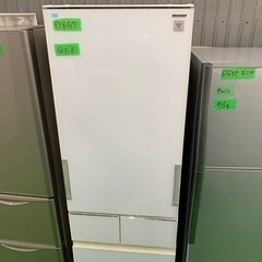 八5917【送料込み】SHARP 2015年製　冷凍冷蔵庫　424L※欠品あり シャープ 424L 5ドア 冷凍冷蔵庫 2015年製