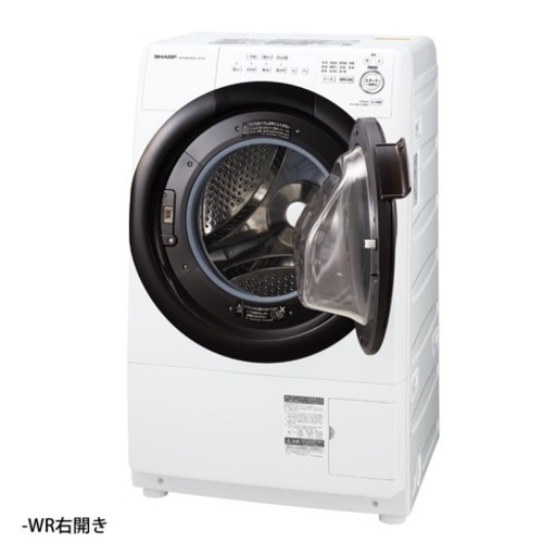 〜7/13まで【極美品】SHARP ドラム式洗濯乾燥機 右開き2022年製