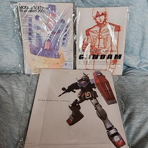 GUNDAM ガンダム  本