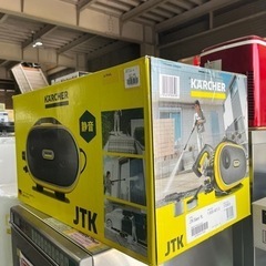 A-300 未使用❗️ケルヒャー