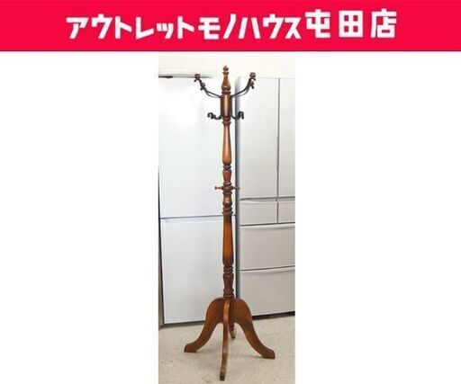カリモク コートハンガー 高さ180cm ポールハンガー 帽子掛け 衣類掛け 洋服掛け コート掛け ブラウン