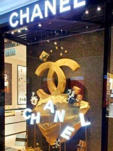 【こちらは箱付き‼️】お買い得‼️残り1点‼️非常に入手困難‼️【非売品】CHANELトート】正規品
