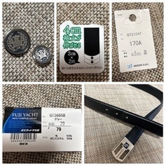 《6/28まで》和歌山北高校　男子制服一式