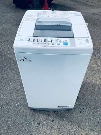 AQUA 5.0kg 全自動洗濯機 AQW-S5E2 白 2022年製 50Hz/60Hz共用 アクア