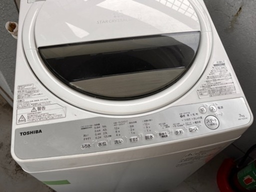 家電 生活家電 洗濯機