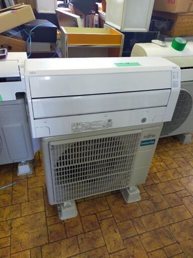 美品エアコンFUJITSU エアコン2024年式 - エアコン 美品エアコンFUJITSU エアコン2024年式 - エアコン