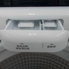 Haier 全自動洗濯機 ステンレス槽 4.5kg 2022年製 JW-U45HK