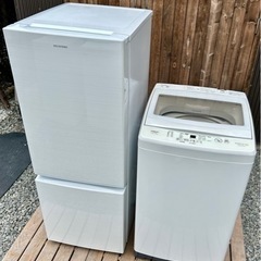 【新生活】冷蔵庫+洗濯機セットF【PayPay他 電子マネーお支...