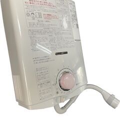 ★2022年製 ノーリツ 瞬間湯沸かし器 都市ガス用 GQ-541MW 小型給沸器 元止め式 5号給湯タイプ★