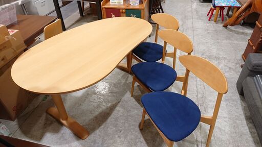 美品｜飛騨産業｜HIDA｜侭｜豆型天板｜船底面型｜PSマット付｜ダイニング4点セット