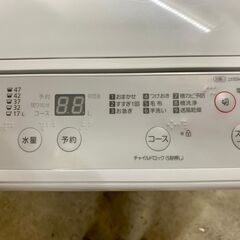 全国送料無料★3か月保証★洗濯機★パナソニック★2020年★5kg★NA-F50B14★S-17