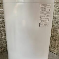 全国送料無料★3か月保証★洗濯機★パナソニック★2020年★5kg★NA-F50B14★S-17