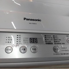 Panasonic  全自動洗濯機　5kg