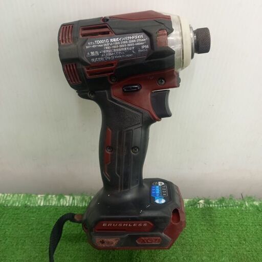 makita マキタ TD001GDXFC インパクトドライバー　40Ｖ【野田愛宕店】【店頭取引限定】【中古】管理番号：IT3M4TANIZT1 makita マキタ TD001GDXFC インパクトドライバー 40V【野田愛宕店