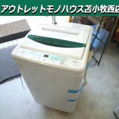 洗濯機 4.5kg 2019年製 YAMADA SELECT Y...