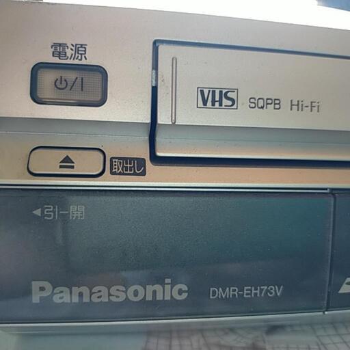レアPanasonic・レコーダー