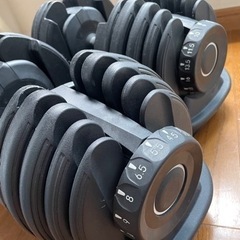 
新品・未使用　 可変式ダンベル