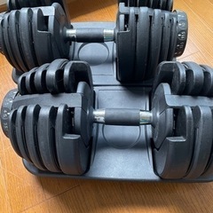 
新品・未使用　 可変式ダンベル