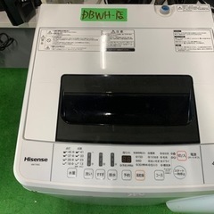 早い者勝ち大セール‼️‼️＋ご来店時、ガン×2お値引き‼️Hisense  