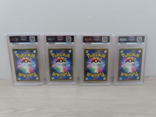 PSA】ポケモンカード PSA10 連番 #259 #260 #261 #262 オリジン