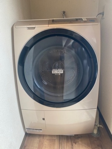 日立 ドラム式洗濯乾燥機　BD-S7500R