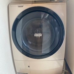 日立 ドラム式洗濯乾燥機 BD-S7500R