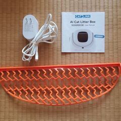 (取引中)自動猫トイレ　専用ライナー付き