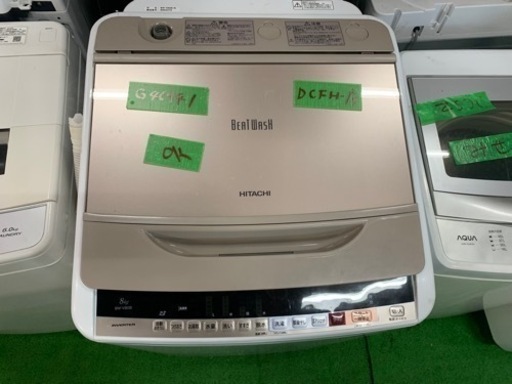 早い者勝ち大セール‼️‼️＋ご来店時、ガン×2お値引き‼️HITACHI(日立) 2018年製 8.0kg 洗濯機