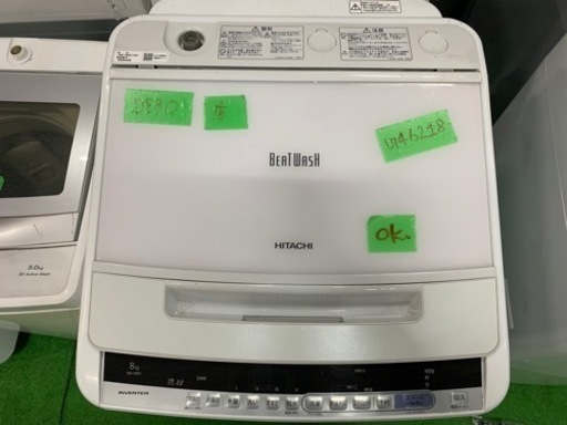 早い者勝ち大セール‼️‼️＋ご来店時、ガン×2お値引き‼️HITACHI(日立) 2018年製 8.0kg 洗濯機