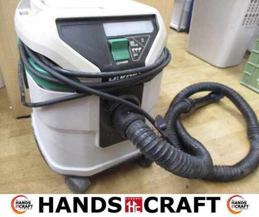 HIKOKI RP150SB（L） 集じん機 中古品 【ハンズクラフト宜野湾店】