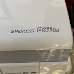 日立エアコン8畳用