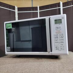 プレミアム商品券使用可能】【デザインレンジ】電子レンジ ブラック 