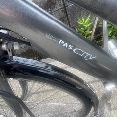 リサイクルサービス八光】27型 ヤマハ 電動自転車 PAS CITY-S5