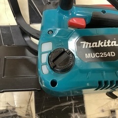 【リサイクルサービス八光】マキタ　MUC254DZ　充電式チェンソー　スプロケットノーズバー
