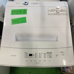 TOSHIBA 全自動洗濯機 AW-7D7(W)