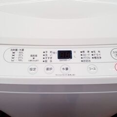 ★ジモティ割あり★ YAMADA 洗濯機 6.0ｋｇ 21年製 動作確認／クリーニング済み TJ6542