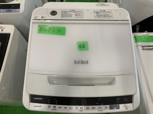 早い者勝ち大セール‼️‼️＋ご来店時、ガン×2お値引き‼️HITACHI(日立) 2019年製 8.0kg 洗濯機