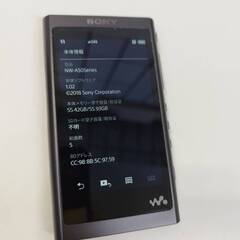 SONY ウォークマン Aシリーズ NW-A57/64GB/グレイッシュブラック