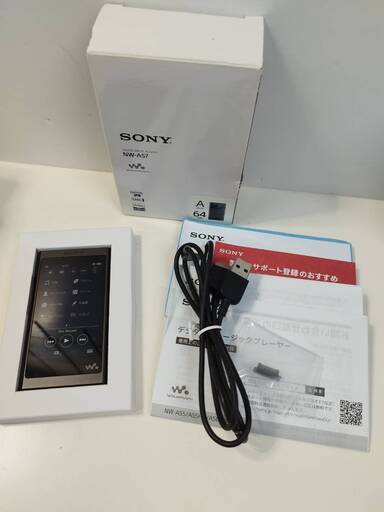 SONY ウォークマン Aシリーズ NW-A57/64GB/グレイッシュブラック