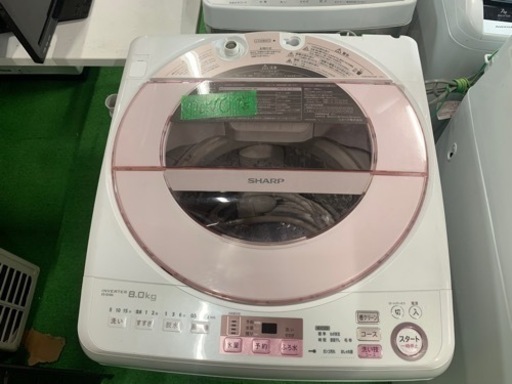 早い者勝ち大セール‼️‼️＋ご来店時、ガン×2お値引き‼️SHARP(シャープ) 2016年製 8.0kg 洗濯機
