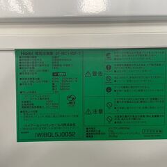 ★ハイアール 冷凍ストッカー 2020年製 145L 上開き式冷凍庫 JF-NC145F-1 急冷スイッチあり ストッカー 業務用★