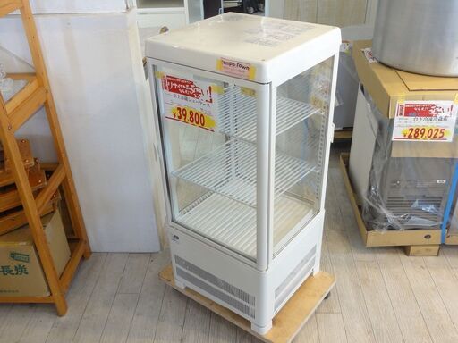 2016年製 リサイクル品 サンデン 卓上冷蔵ショーケース AG-70XE　N-222